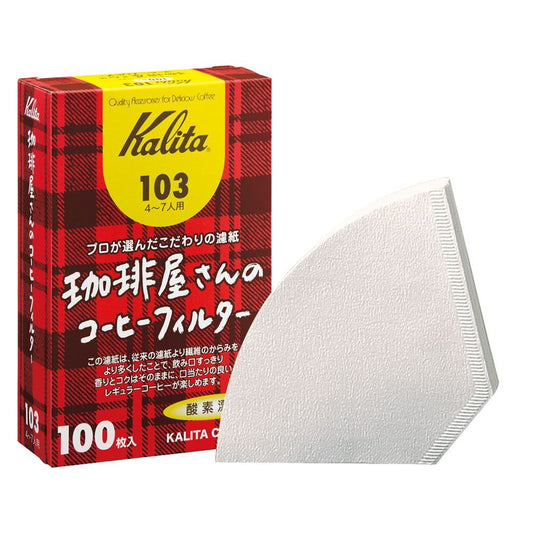 Kalita 103 Paper Filter (100 ct) - Coffeeionado